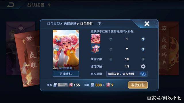 60c7e70992804d8cac380f07133a2402.jpeg
