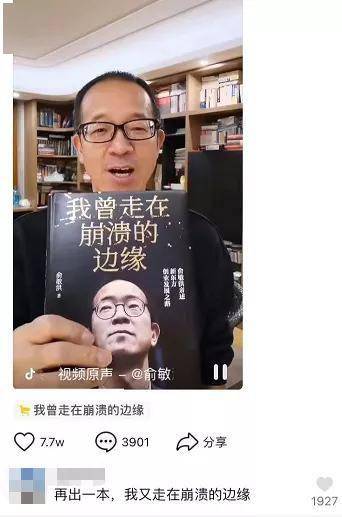 教育|补习班停了，新东方怎么办？