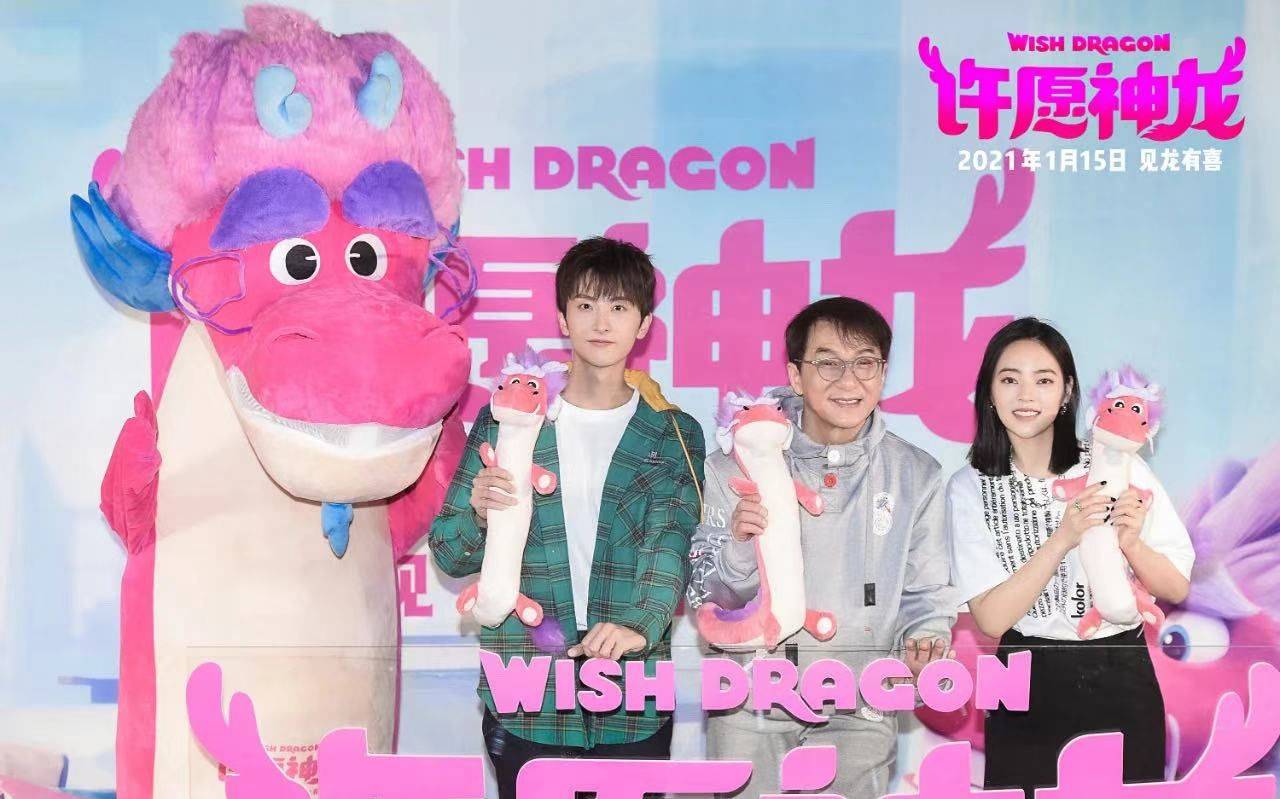 成龙配音《许愿神龙》,最难配的是"神龙吃虾条"