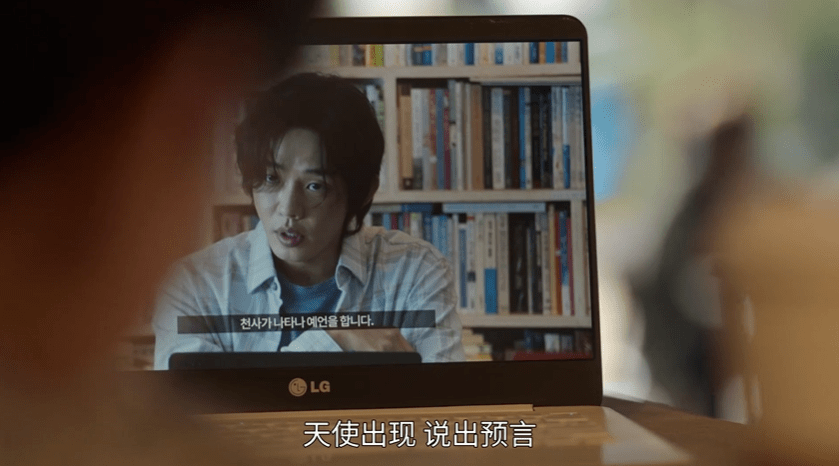 事件|刘亚仁的这部新剧翻车了吗？