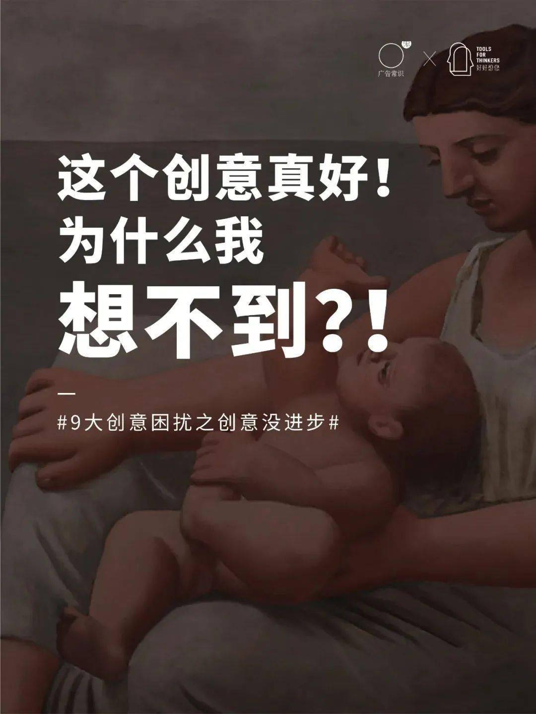 如何才能不害怕人 8550c75826af4e9285afdb5c6754f5b0.jpeg