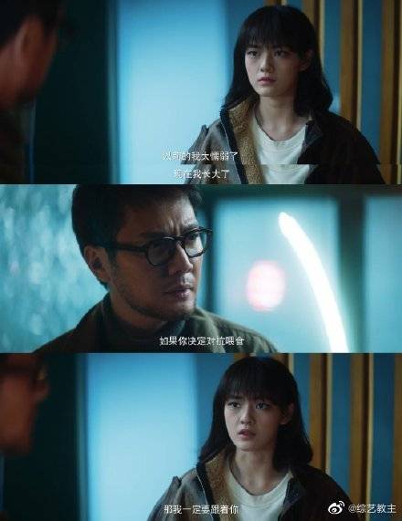 《致命愿望》里那多路里兄妹二人的感情太感人了