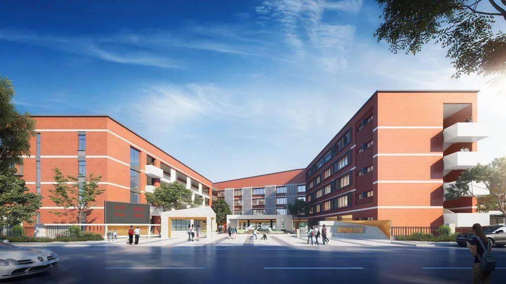 和平小学新校开工合肥东部新中心教育资源布局继续优化