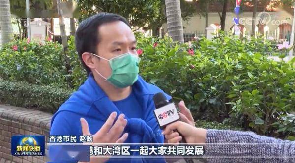 体育|内地奥运健儿代表团结束访港行程
