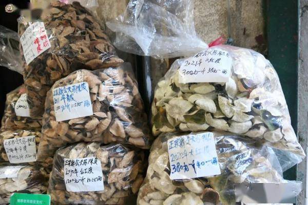 街坊|它很丑但很“贵”！广州街坊很爱吃，数万元一斤