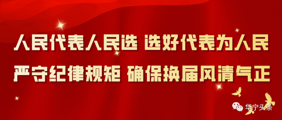 郑招聘_郑医之声36期丨洗肺 招聘 得奖 快来看看郑医忙碌的一周