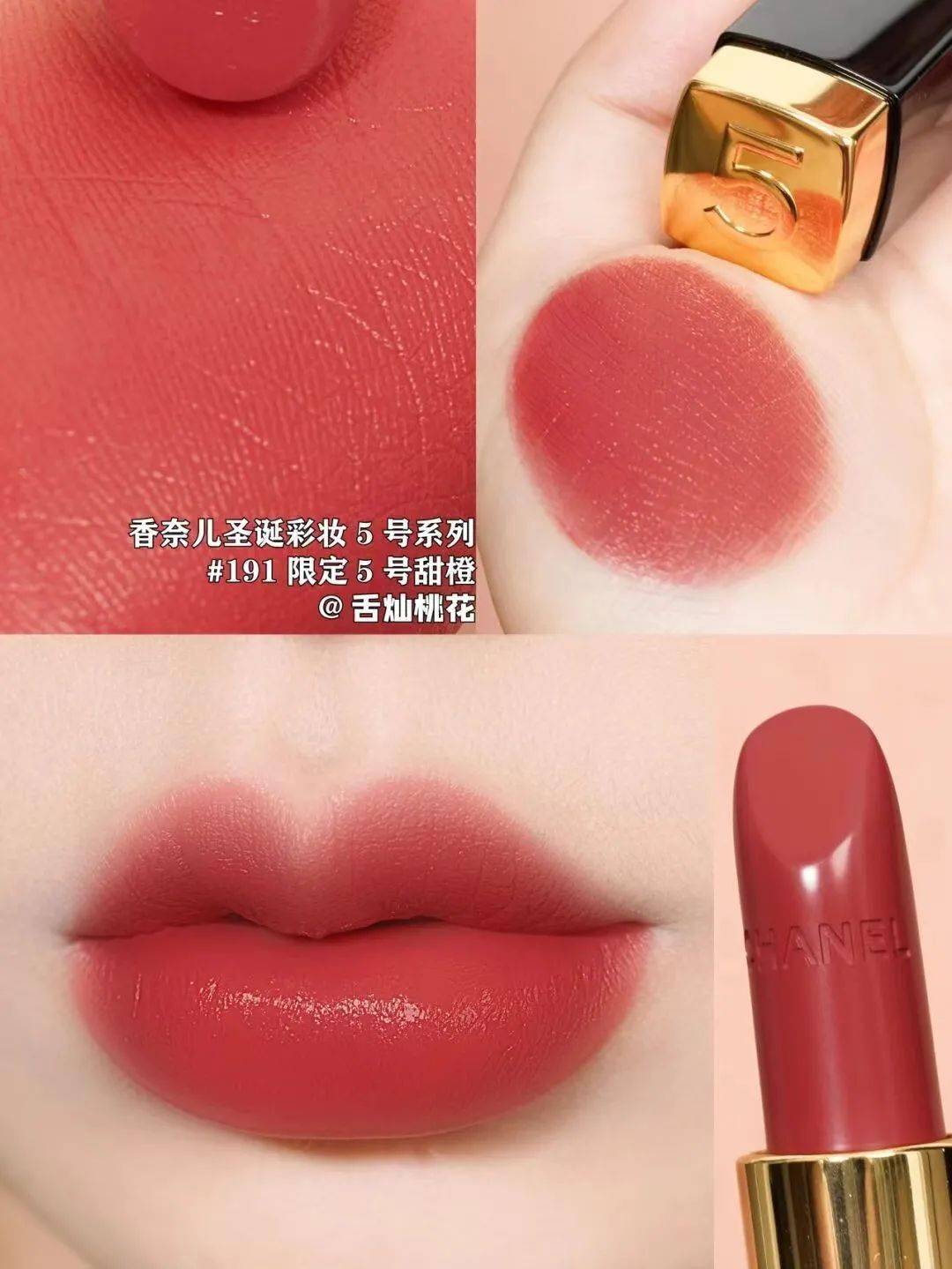 光想杀疯了！女生最想要的圣诞礼物！照着送准没错！