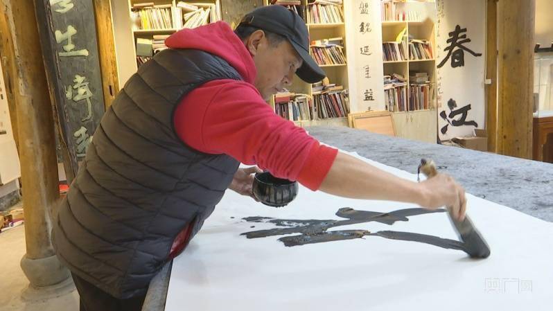 乡村|浙江桐庐篆刻艺术家在乡村守住匠心