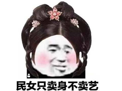 操作|这是啥操作？老玩家都求萌新不要买号浪费钱，因这游戏氪金真没用