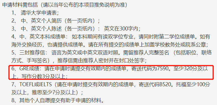226a44da7c674b3cb08b1f4292bb102c.png