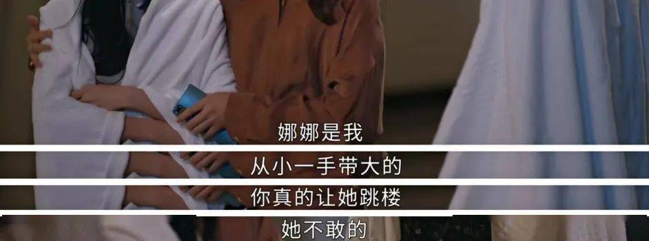 贺顿|《女心理师》热播：妙龄少女偷窃、轻生，根源竟是“为爱演戏”的父母......