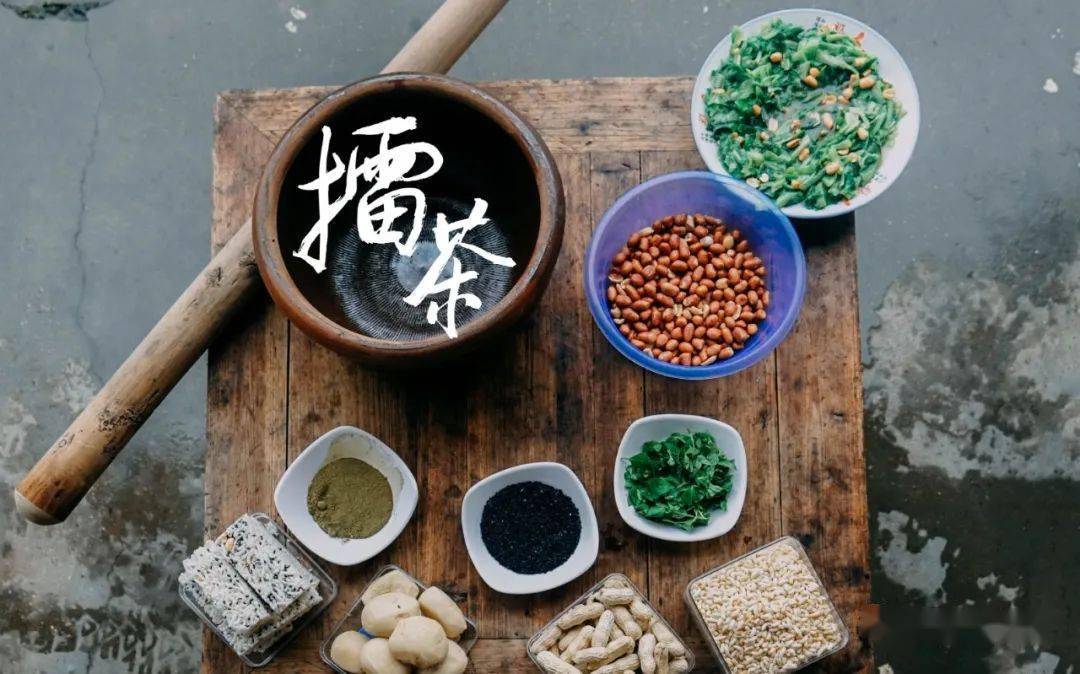 客家擂茶是舌尖上的美食更是饮茶活化石