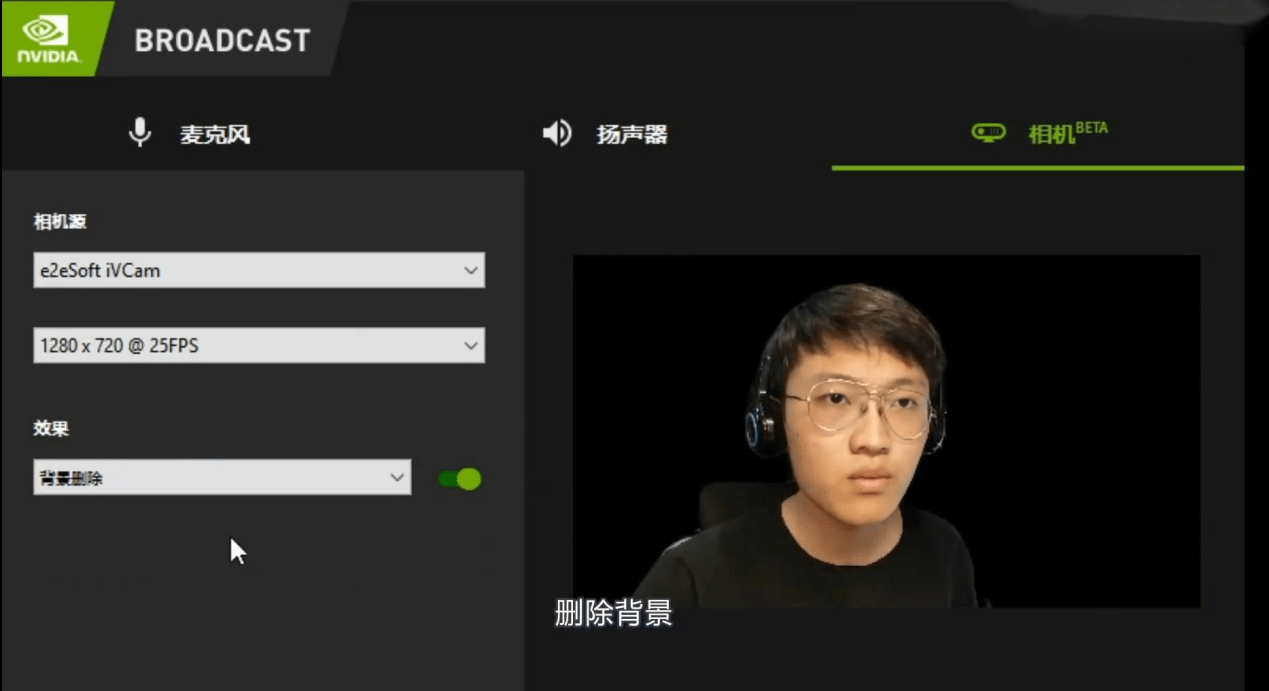 玩家|iGame GeForce RTX 3070 Customization OC LHR 显卡评测