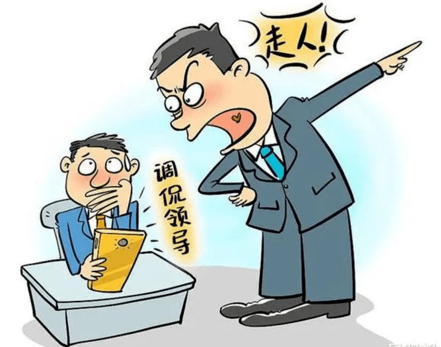 人微真的言轻吗