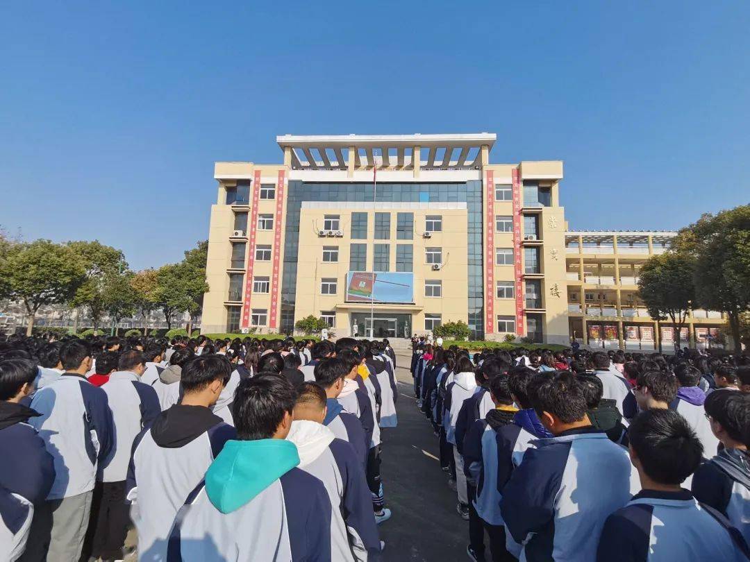 【张中校园新闻】张甸中学开展国家宪法日教育宣传活动_我校_法律_张