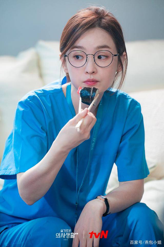 机智的医生生活2翼俊和颂华深情拥吻硕亨和敏荷正式交往