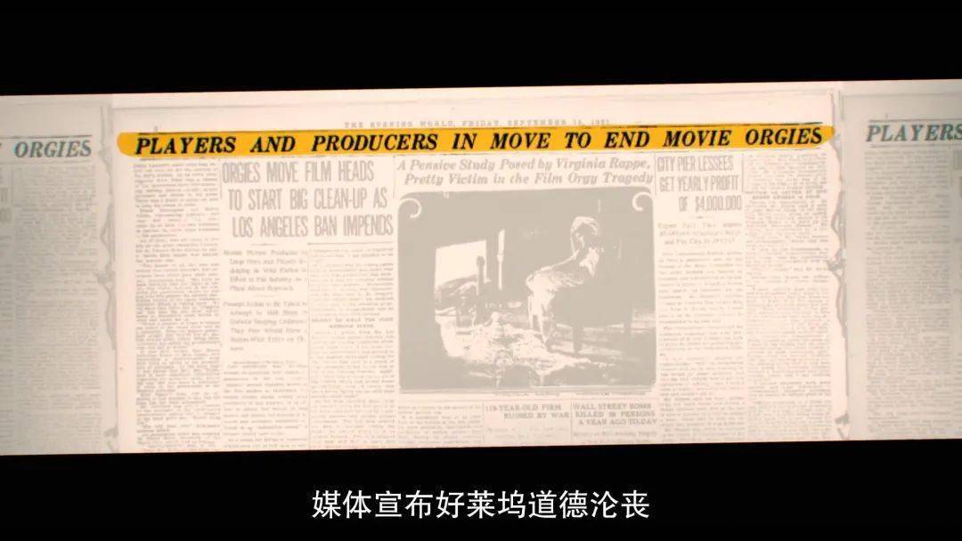 葬礼|网飞吐槽好莱坞：电影越经典，俗套就越多？