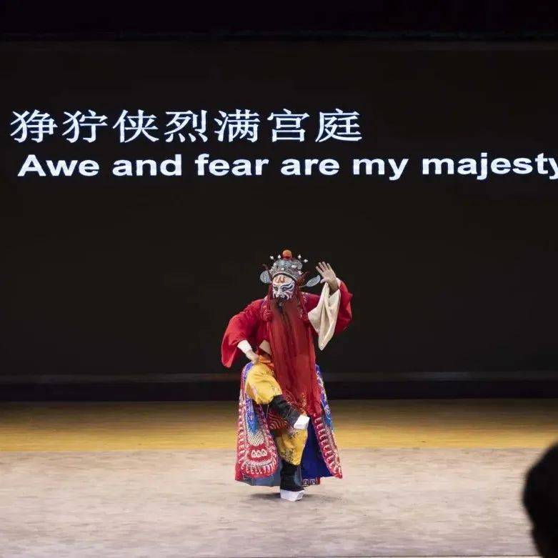 “行”进中小学|戏曲进校园,粤剧故里听闻水磨腔_师生_演出_艺术