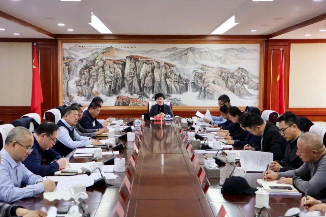 昆都仑区生态环境保护委员会第二次会议暨落实中央自治区生态环境保护