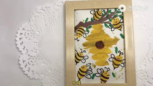 五一劳动节我们一起绘画勤劳的小蜜蜂嗡嗡嗡真可爱五一快乐