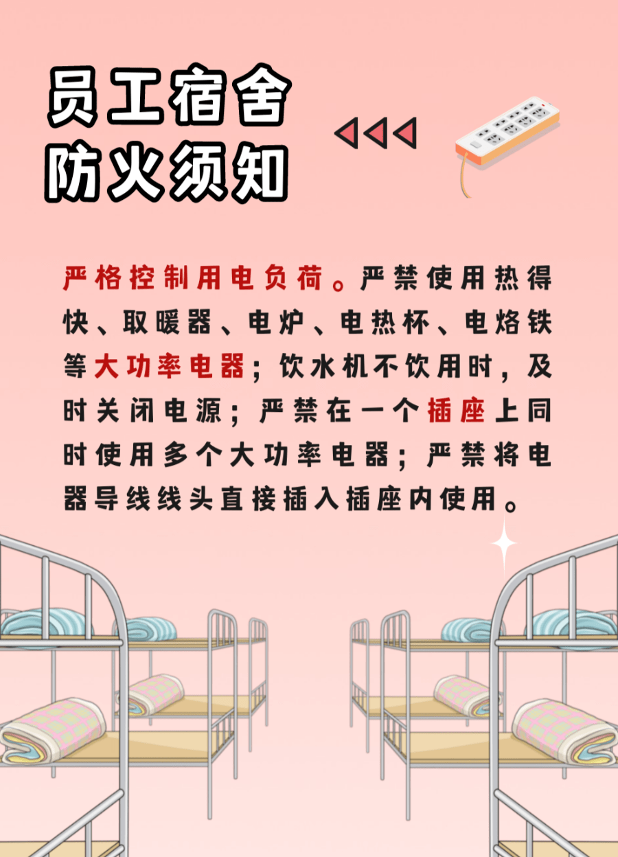 c333bb0392cb454ea18ef300c1141ff7.png
