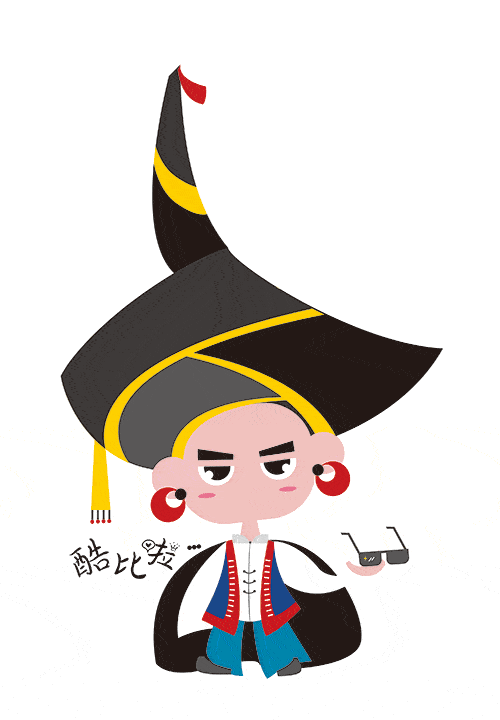 文化产业双创人才赴贵州文创团队第一组48小时铁人创作彝族节庆文化