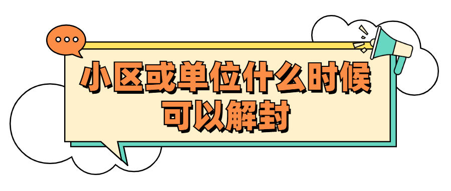 d0518e97b1684b03aa05ea65538ce576.png