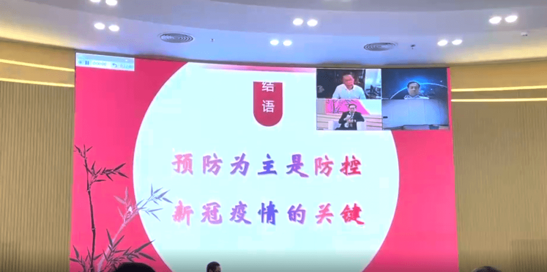 阳性|广州白云区多个管控场所解除封控！关于奥密克戎，钟南山最新研判！