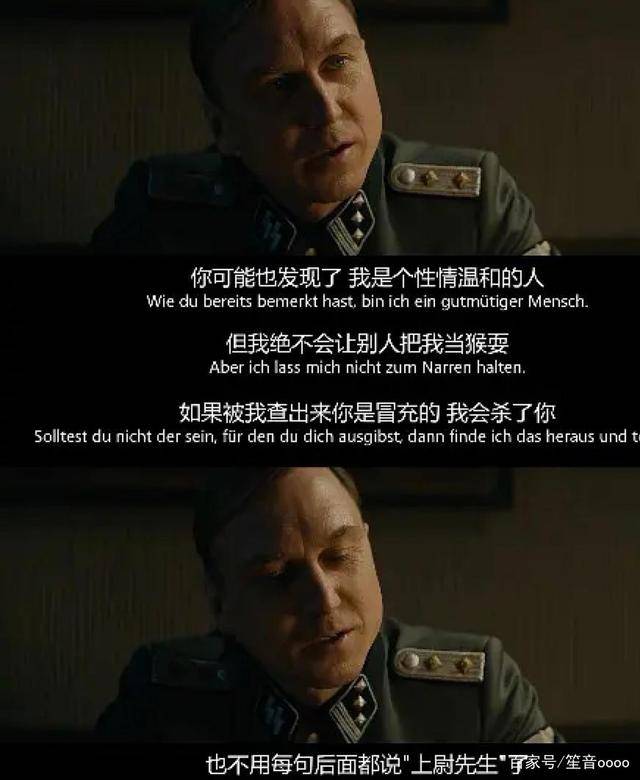 波斯语课你看到了什么