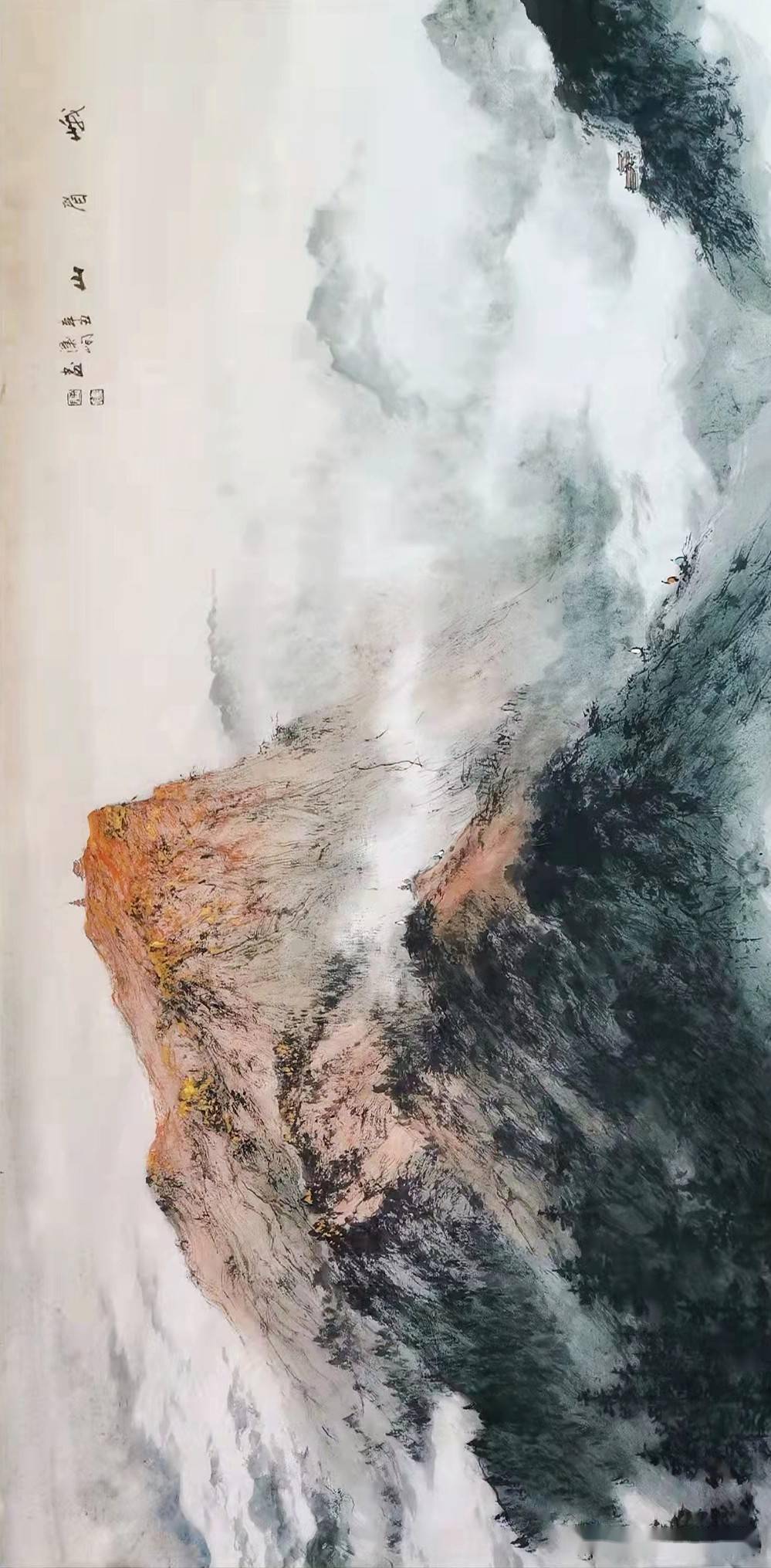 饱蘸彩墨绘山河著名山水画家陈溪峋先生近期完成作品在线雅赏