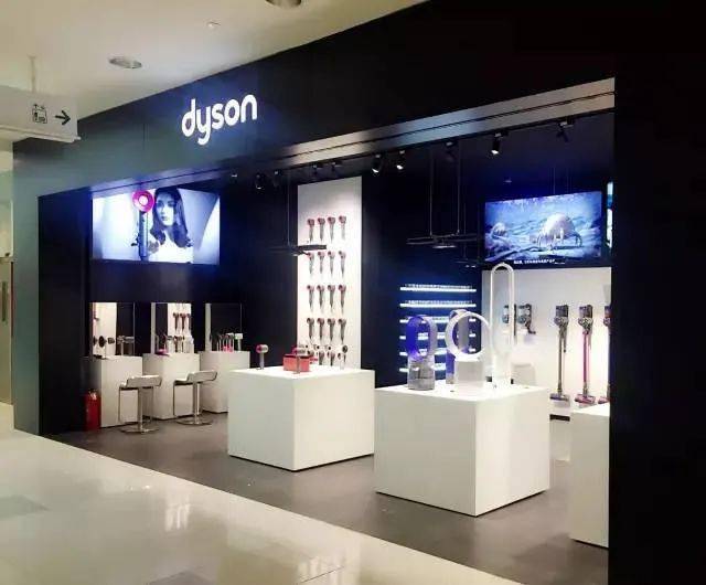 戴森贸易(上海)有限公司