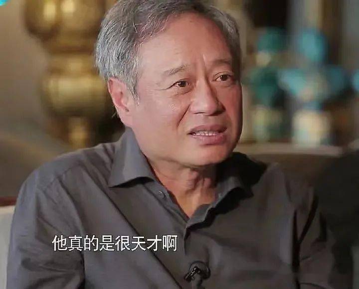 导演李安"但我大受震撼"入选"2021年度十大网络用语"