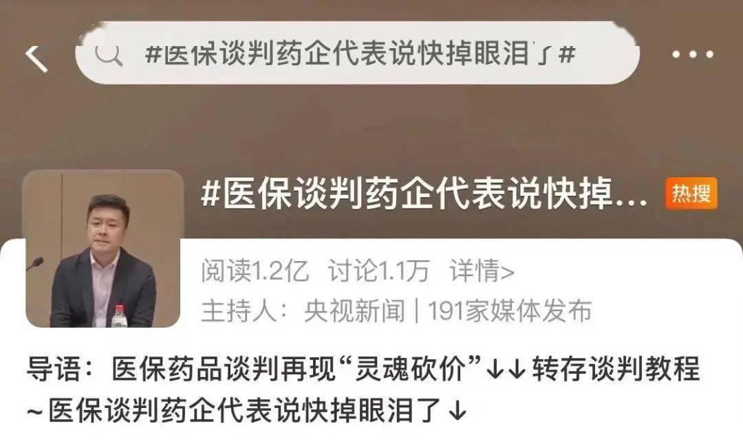 怎么才能快速出眼泪 2af59c5fc7704eb89d4a4ea21c779b42.jpeg