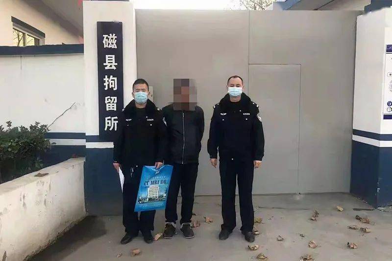 酒后起争执,殴打他人被拘留._何某某_磁县_李某