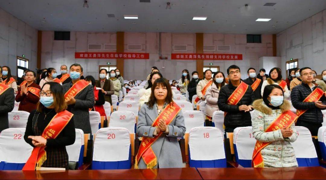 青州一中隆重举行第五届坦博尔优秀教学成果奖颁奖大会