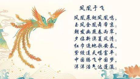 乐学鸿业主题升旗中国力量大国工匠北京大兴国际机场