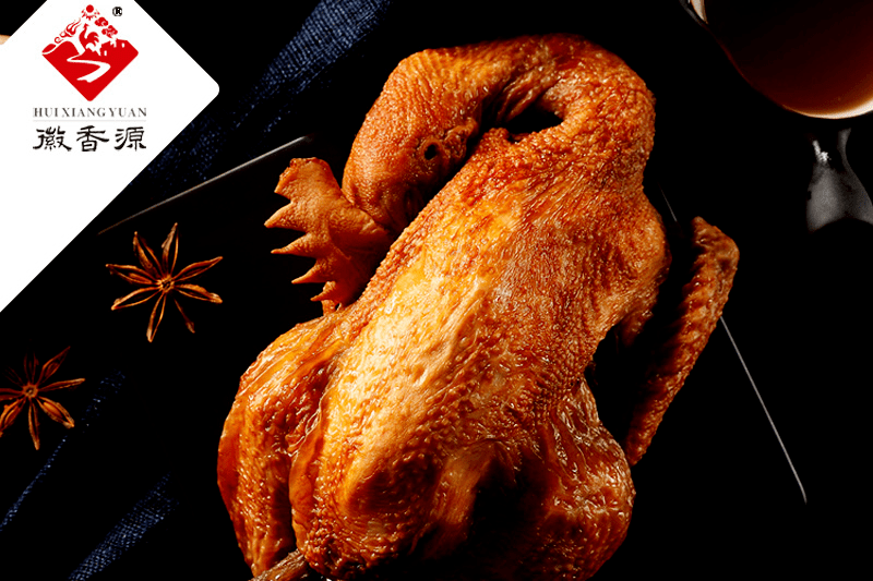 宿州徽香源让符离集烧鸡展翅高飞