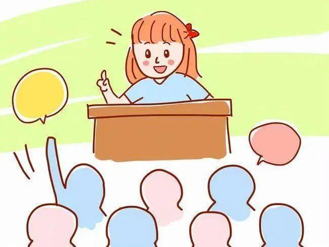 怎样上课不被老师点名 508be9f100c243088f8d54170b800a05.jpeg