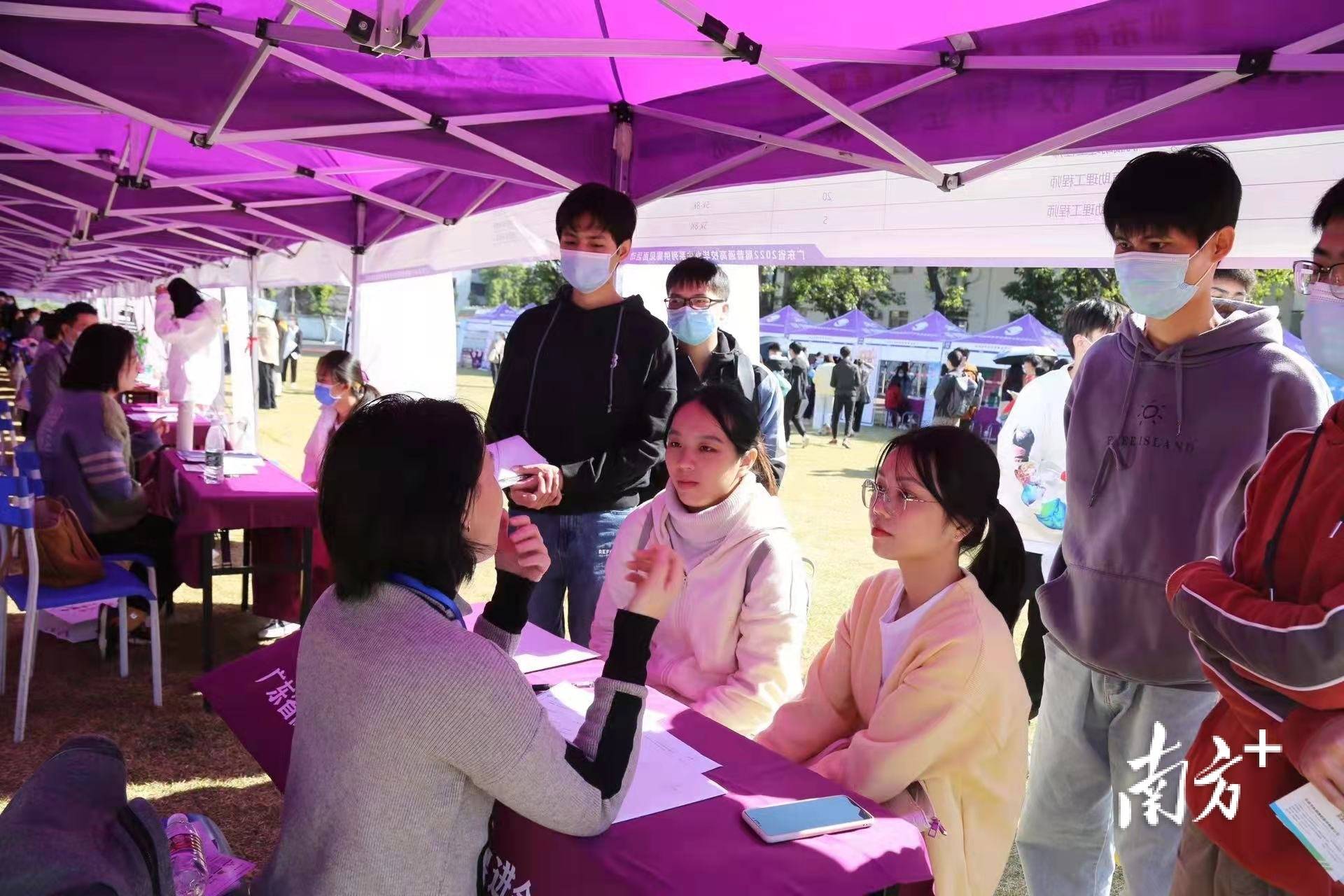 广州校园招聘会_学汽修不用为找工作而担忧(5)