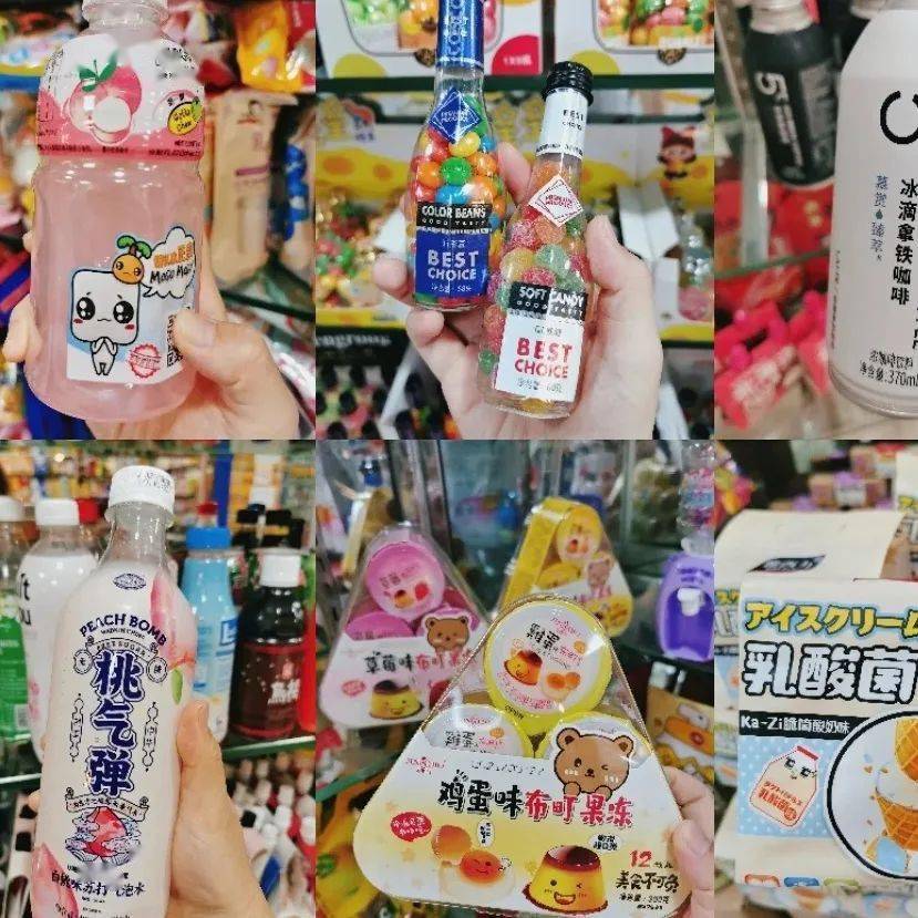 文章配图-18
