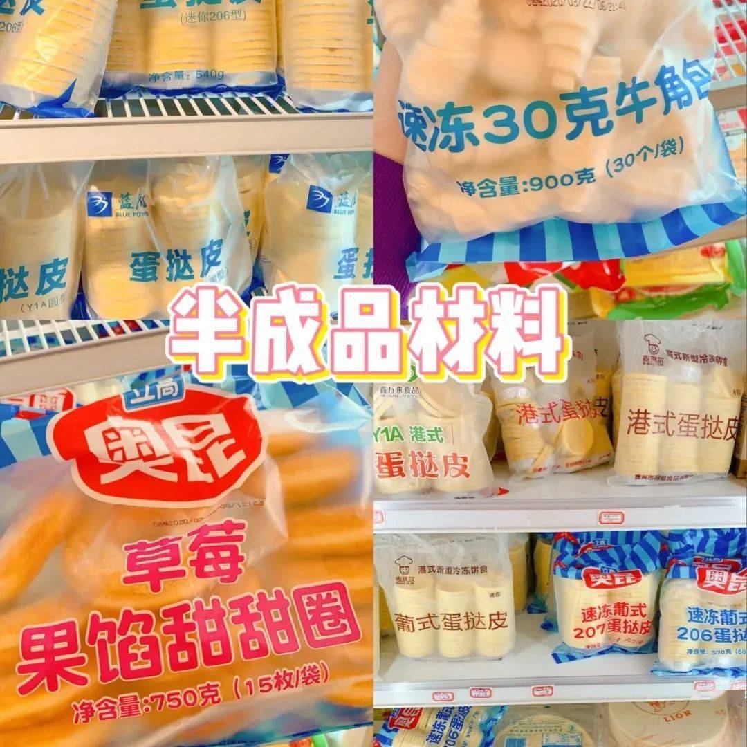 文章配图-10