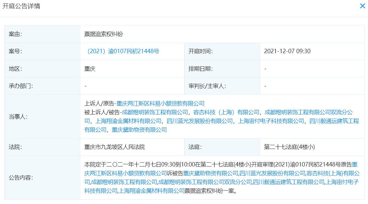 67eb10689bec48068013b1a1a23ac006.png
