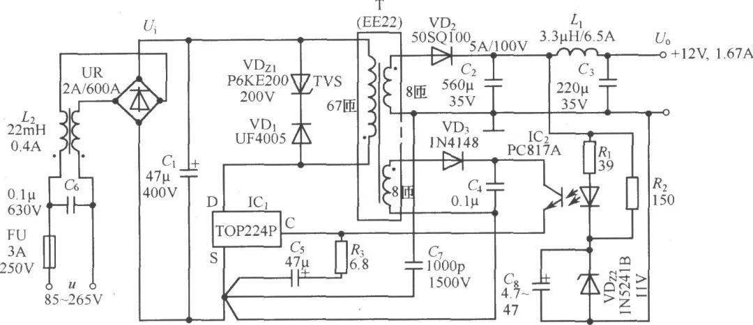 乾貨|電源基礎電路圖集錦,工程師必備寶典!_電壓可調_輸出_穩壓