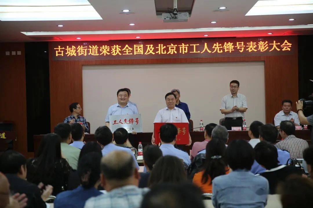 一把手访谈 | 刘吉新:全力打造"古城新貌",为古城发展塑造更加美好的