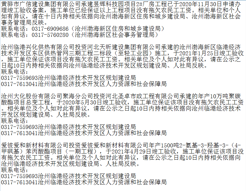 7a889e794e7149d7a4d8a00053bd97d5.png