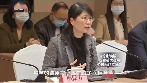 消息|3岁武汉宝宝每年打针至少55万元！多亏这个消息，妈妈不用卖房了……