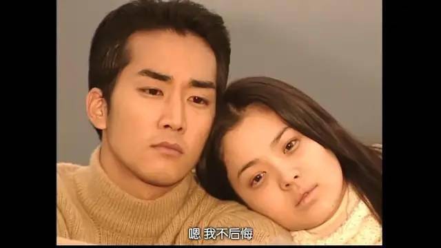 生死离别的爱情悲剧,韩剧屡试不爽.