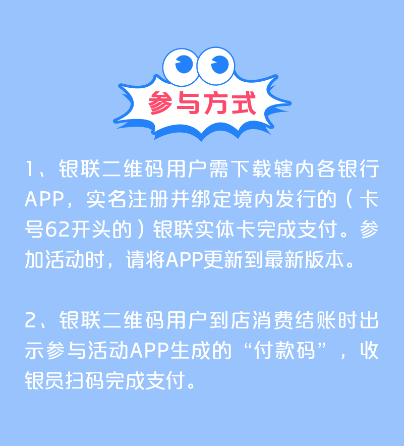 网上银行给支付宝充值怎么显示失败_网上银行给支付宝充值怎么显示失败_银行卡显示支付宝充值