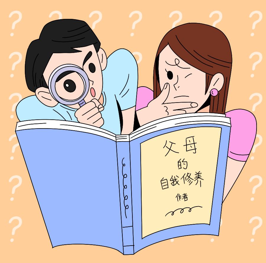 b28c11101e824ff4b98125d9ed9a367c.png