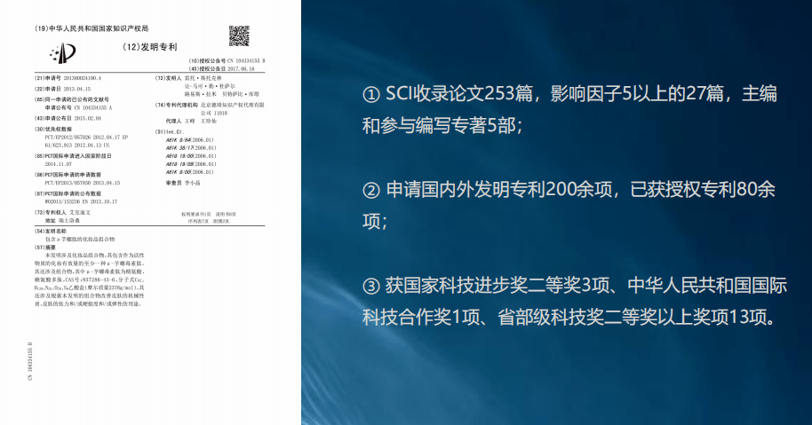 凯特36岁艳绝皇室？英国王妃凯特近照美翻！网友看到键盘都敲烂了
